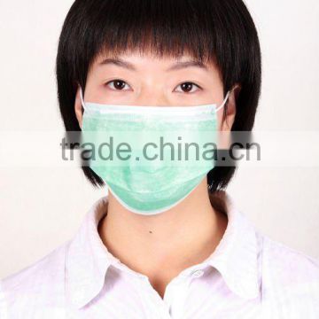 suigical face mask