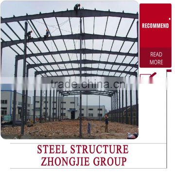 cheap prefabricated steel building of structural steel price per ton
