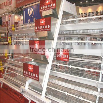 Hot sale cheap chicken cage /commercial chicken cage for sale
