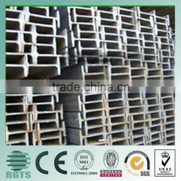 SS400 I beam steel used for construction on alibaba website by china best seller