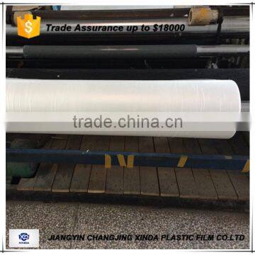 plastic packaging pe film