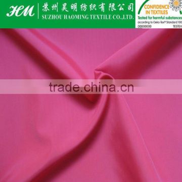 ECO-TEX 320T Plain pongee fabric