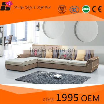 2016 big hot sale American style classic sofa with fancy design