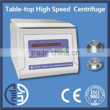 TG-13W/TG-16W high speed micro centrifuge function of centrifuge machine