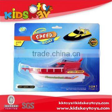 2015 Hot product Electric speed boat, toy cruise ship, airship toy