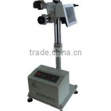 Inspired Technical 20W On-line Style Infrared Beam Fiber Laser Date Code Machine