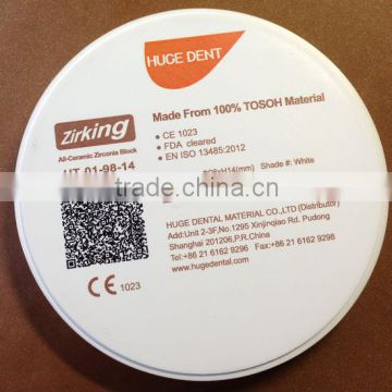 CE Certification zirconium tooth