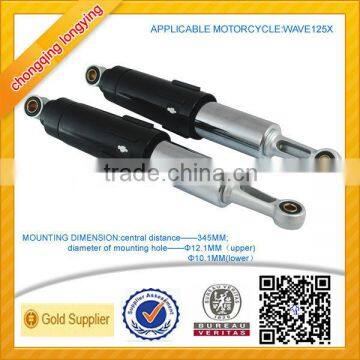 345MM Length Motorcycle Shock Absorber