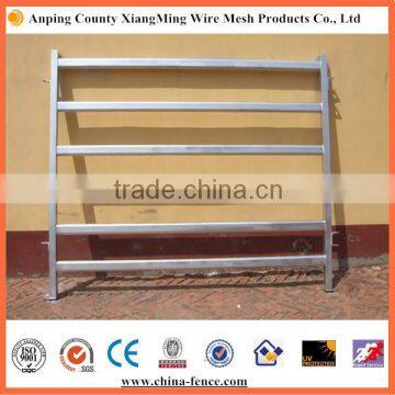 High quality steel yard panel