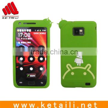 Mobilephone back cover case accessories for Samsung galaxy s2