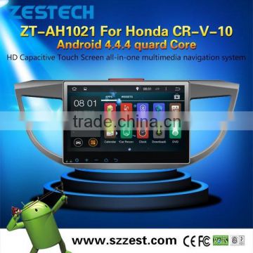 Latest Android 4.4.4 up to 5.1 double din car dvd gps for honda CRV 2013 in dash car dvd player