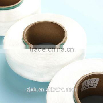 White Spandex70dtex yarn 30d/40d/70d/140d/280d