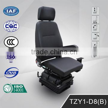 TZY1-D8(B) train driver seat