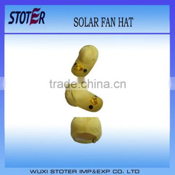 2014 hot selling colorful cool mesh solar fan hat