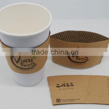 Hot Sale Recycaled Paper Cup Sleeves