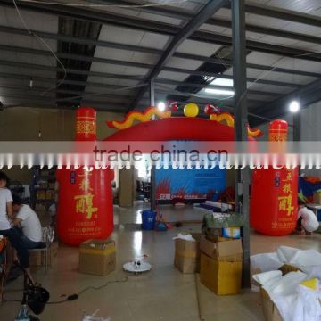 Advertising Event Inflatable Arch with Bottle Decoration