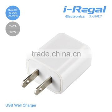 iRegal UW02 universal single port wall usb charger with US plug