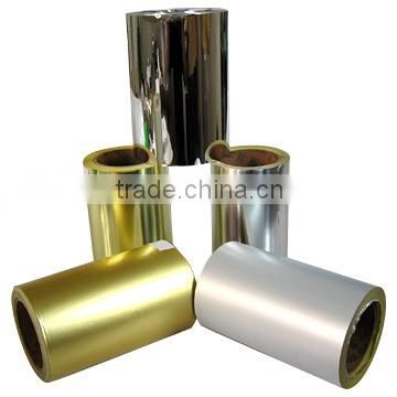 Aluminum Foil paper for printing with self adhesive