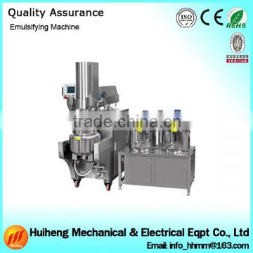 Factory Price Lotion Emulsifying Machine