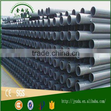 Hot selling Drip irrigation Pvc pipe with good price
