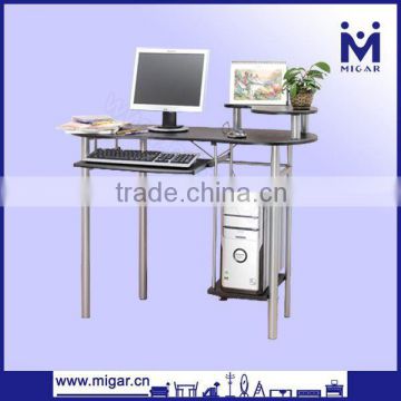 Wooden Student Computer Table/PC desk MGD-1251
