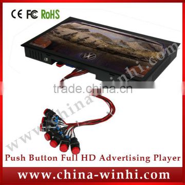 15.6 inch in store high definition external led push button panel small digital signage tft lcd wall mount advertising display