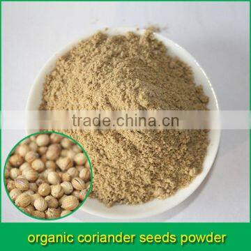 organic coriander seeds powder