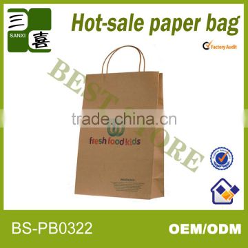 cheap brown kraft paper bag with twisted handles can according you size to design