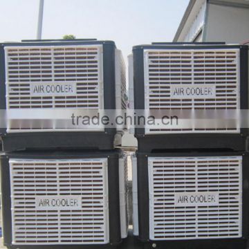 More cost-efficient water evaporative cooler air conditioner cooler wall mounted