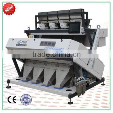 2014 the bottom price high output 320channels 4 chutes parboiled rice machine