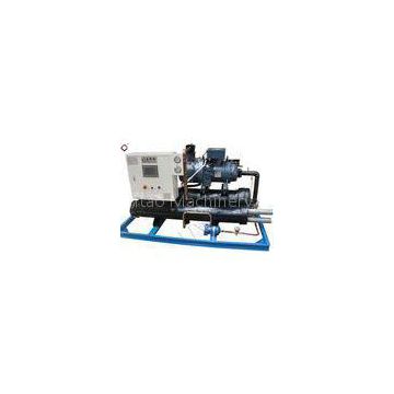 Screw Water Cooling Machine 30HP 110kw with Durable compressors