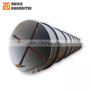 anti-corrosion spiral fluid pipe big diameter spiral welded steel pipe