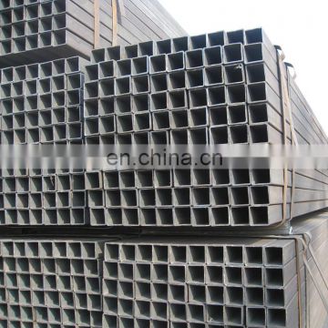 price for rhs steel square tube for sale