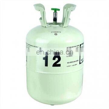 non-refillable refrigerant cylinder with valve,r134a price 13.6kg refrigerant cylinder