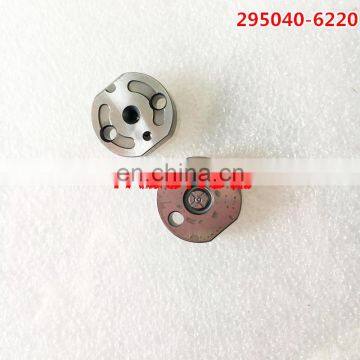 Good quality Common Rail Control Valve Orifice Plate 295040-6220,295040-6210 for 095000-5600, 1465A041