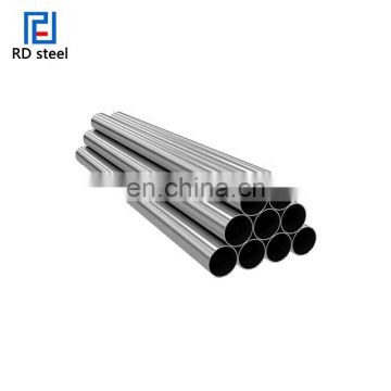 Welded polished perforated stainless steel pipe for round hole
