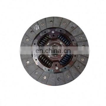 Brand New Cd70 Clutch Plate 280Mm For Dongfeng