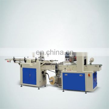 High quality automatic paper cup plastic cup packing machine factory price