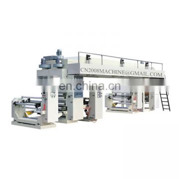 Computer Control Double Machine Laminating Hot Roll Paper Roll Laminating Machine