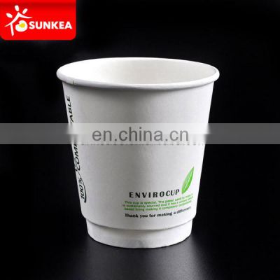 Biodegradable PLA coating double layer 250ml paper cup
