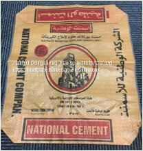 Multiwall 4 Layer Cement Kraft Paper Bags 50Kg Bag Of Cement