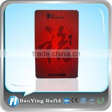 rfid pvc card printable for access control