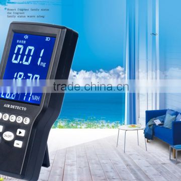 good price air pollution air quality index HCHO monitor