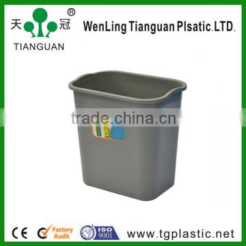 20L household trash can