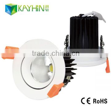 10W LED downlight SAA&UL&TUV led lux down lightled recessed downlight
