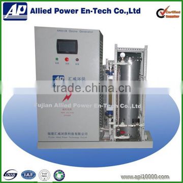 700g/h ozone generator for water and air treatment