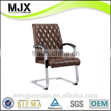 Design new coming conference chair for training