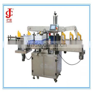 Dual sides bottle labeling machine ISO9001 CE