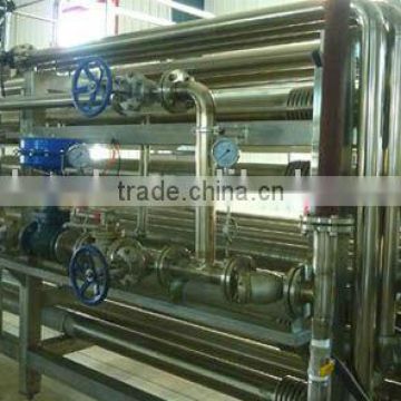 Tomato production line/ tomato concentrate production line