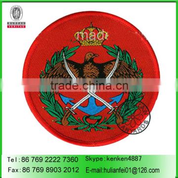 Iron on woven patch